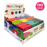 Arabic/English Bilingual Flashcards | Summer Memory Game