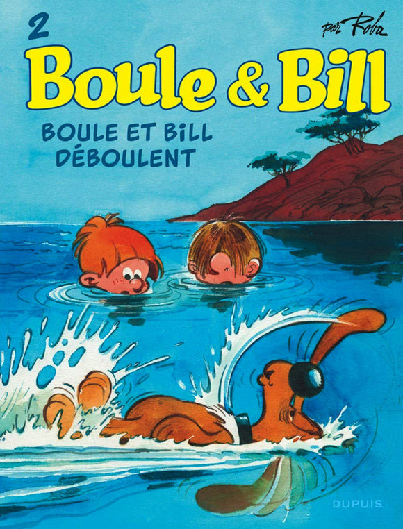 BOULE ET BILL - TOME 2 - BOULE ET BILL DEBOULENT