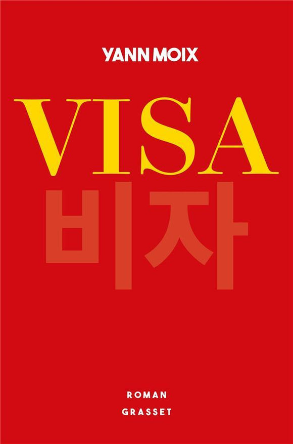 VISA