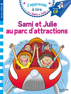 SAMI ET JULIE CP NIVEAU 3 - SAMI ET JULIE AU PARC D'ATTRACTIONS