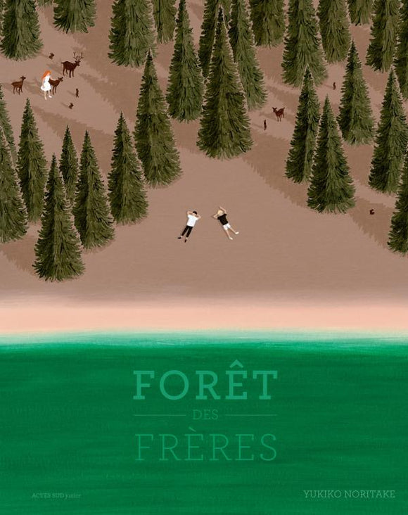 FORET DES FRERES