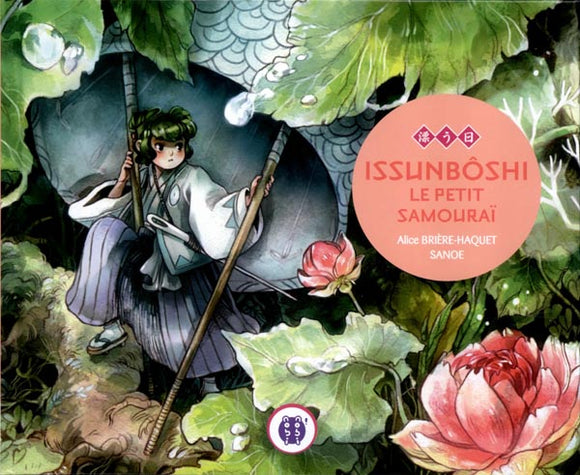 ISSUNBOSHI LE PETIT SAMOURAI