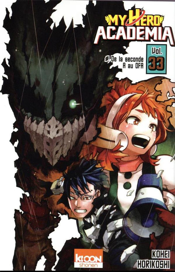 MY HERO ACADEMIA T33