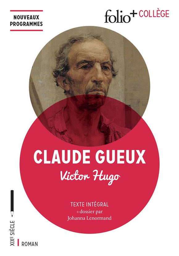 CLAUDE GUEUX