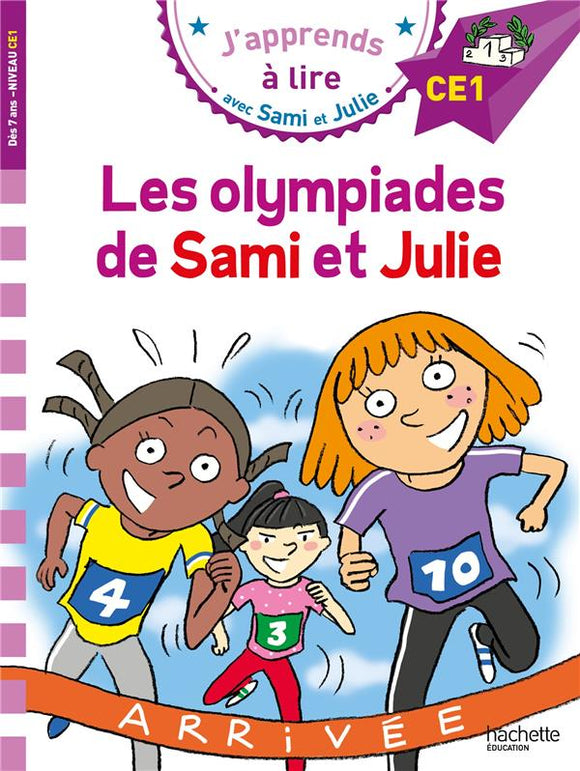 SAMI ET JULIE CE1 LES OLYMPIADES DE SAMI ET JULIE