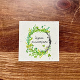 Square card 9*9 cm happy birthday