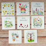 8 x 5 small square traditional birthday cards