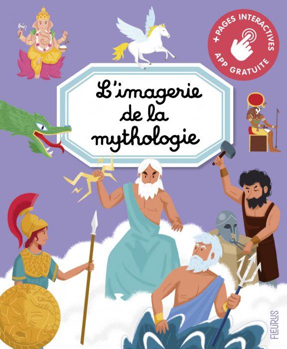 L'IMAGERIE DE LA MYTHOLOGIE (INTERACTIVE)