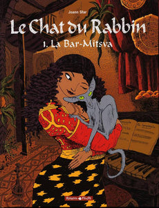 LE CHAT DU RABBIN  - TOME 1 - LA BAR-MITSVA