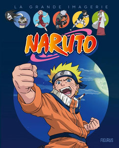 NARUTO