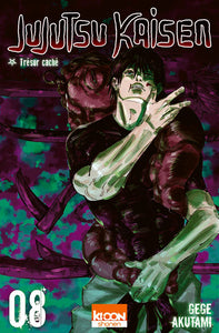 JUJUTSU KAISEN T08 - VOL08